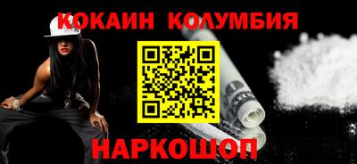 прущая мука Малгобек