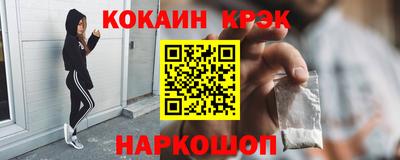 прущая мука Малгобек