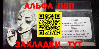 прущая мука Малгобек