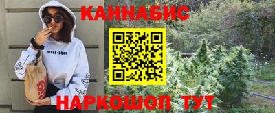 прущая мука Малгобек