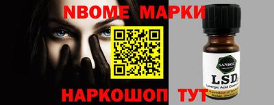 прущая мука Малгобек