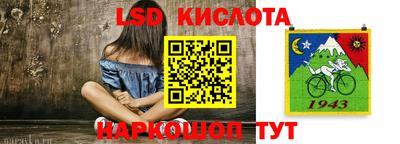 мет Малоярославец