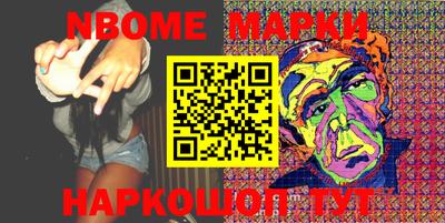 прущая мука Малгобек