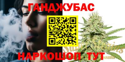 COCAINE Мариинск