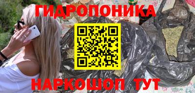 прущая мука Малгобек