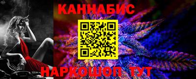 мет Малоярославец