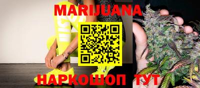 мет Малоярославец