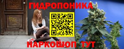 мет Малоярославец