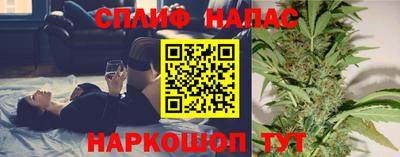 мет Малоярославец