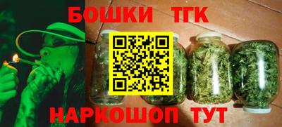 мет Малоярославец