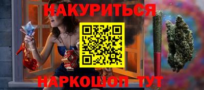прущая мука Малгобек