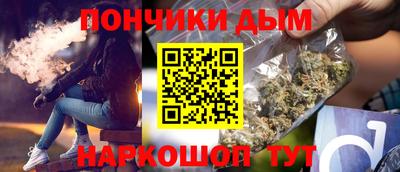 прущая мука Малгобек