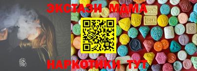 прущая мука Малгобек