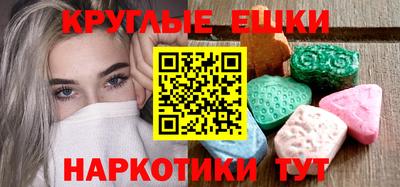 COCAINE Мариинск
