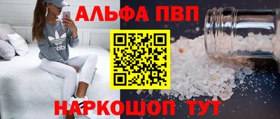 прущая мука Малгобек