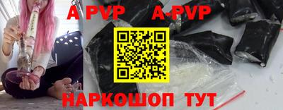 COCAINE Мариинск