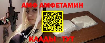 прущая мука Малгобек