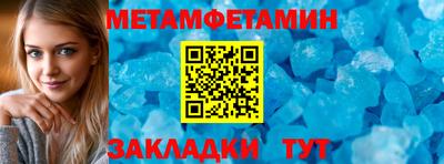 COCAINE Мариинск