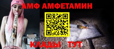 COCAINE Мариинск