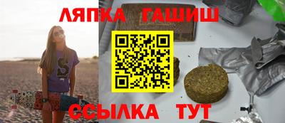COCAINE Мариинск
