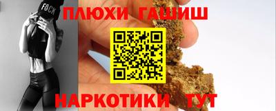 мет Малоярославец